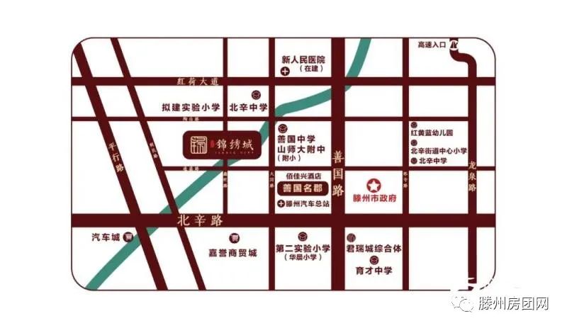 善国锦绣城毗邻滕州政务中心 兑现一座城的价值期待(图5)