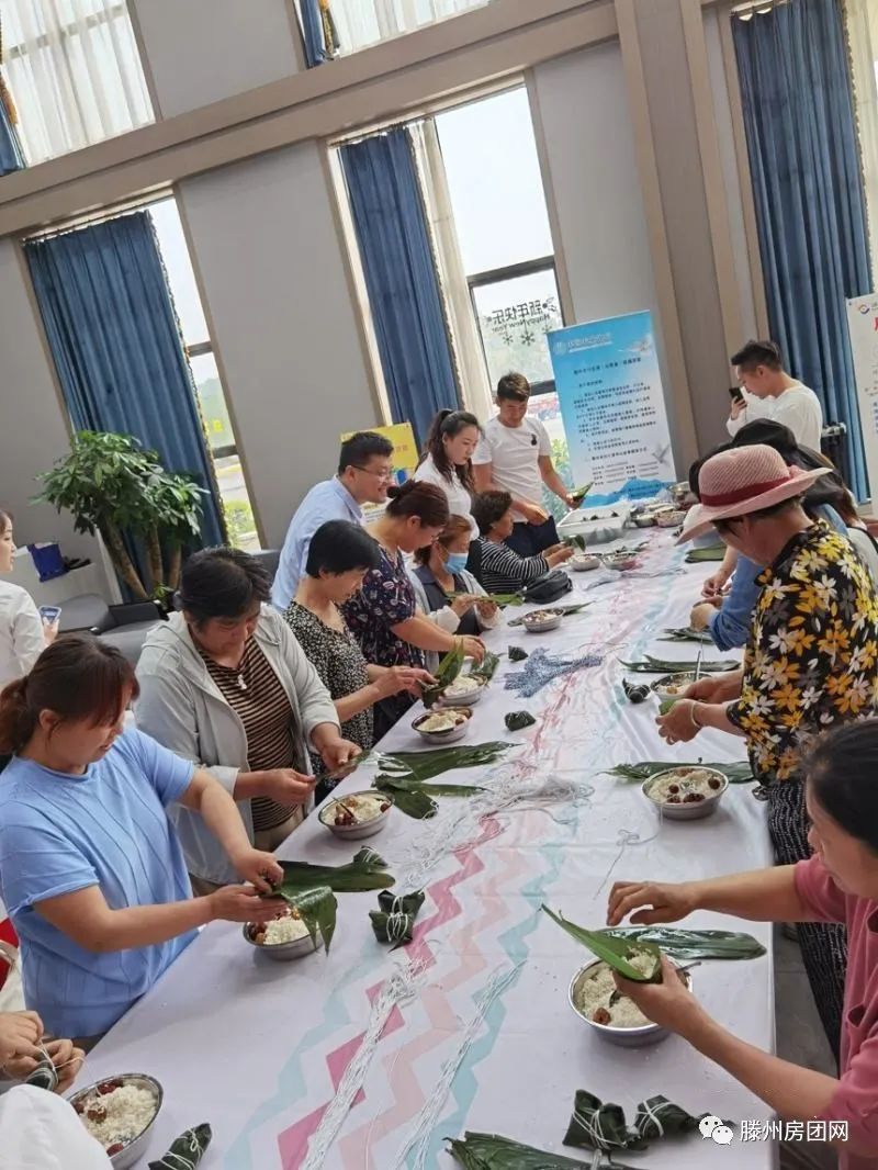 上善家园乐动端午节 建面约94­-165㎡宽境人文府邸热销全城(图2)