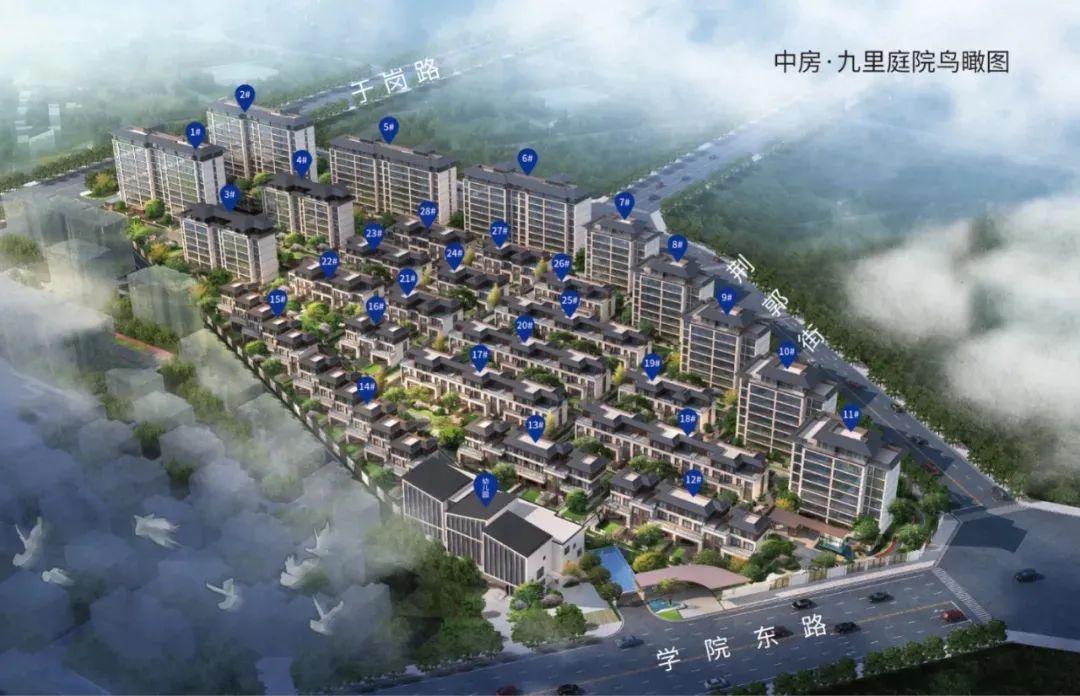 中房九里庭院项目7#、8#楼主体结构封顶(图2)