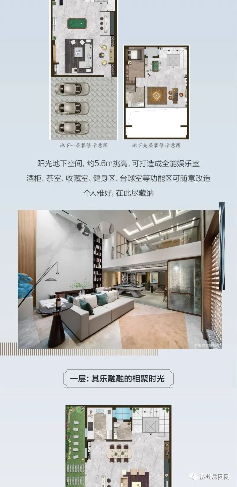 蓝城春江明月：院居生活真的很#凡尔赛#(图3)