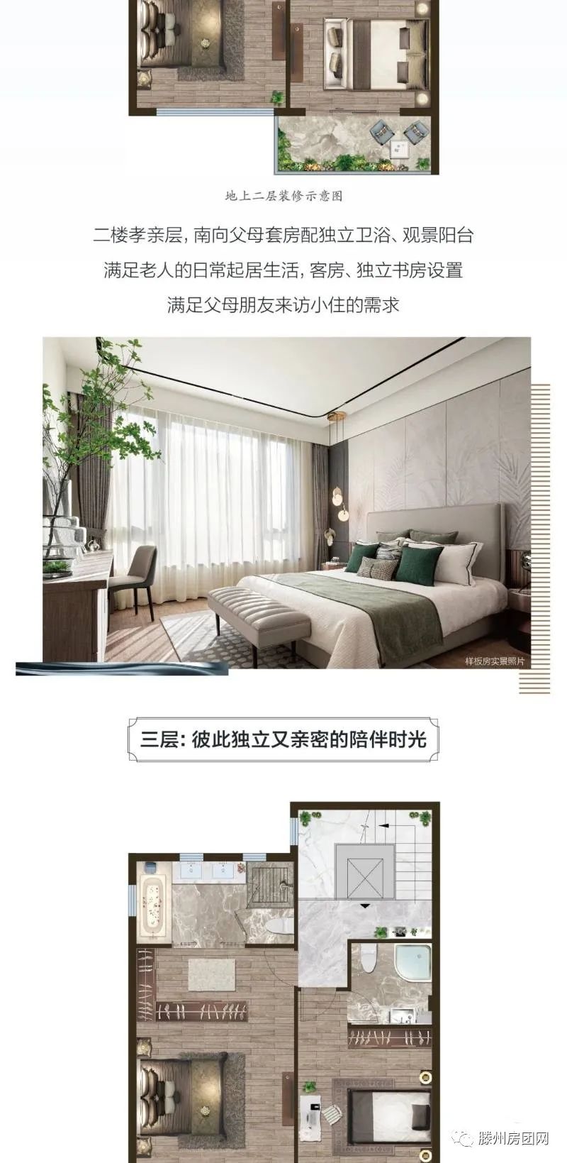 蓝城春江明月：院居生活真的很#凡尔赛#(图5)