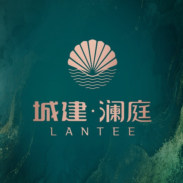 城建澜庭